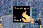 三星Galaxy S25系列将采用WiFi版骁龙8 Gen4+Exynos 5G基带？