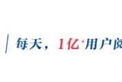 有大变化！事关1万亿元遗产，巴菲特罕见发声！