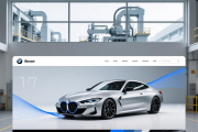 宝马工厂网站设计