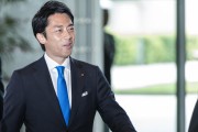 日本前环境大臣小泉进次郎表示有意参选自民党总裁