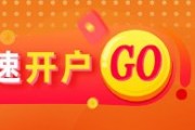 光大期货1108热点追踪：橡胶连涨四日，牛市回来了？