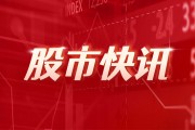 仙乐健康：董事姚壮民拟增持300万元至500万元公司股票