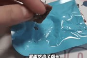 良品铺子回应产品中吃出烟头：售后专员将进行处理