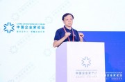 李小加：很难想象金融人让AI来管钱 不一定有人敢尝试