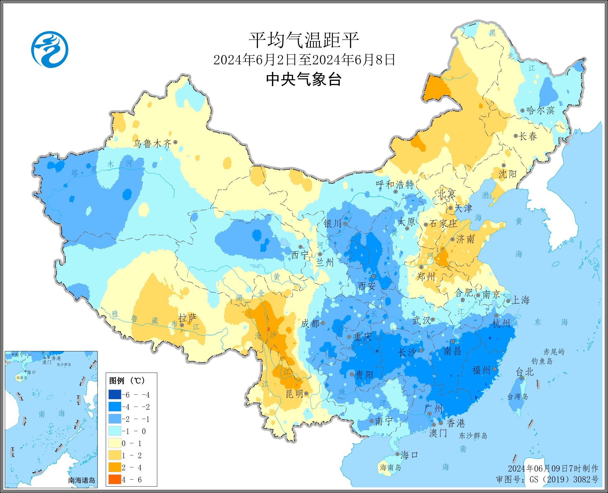 中央气象台：全国农业气象周报（2024年06月10日）