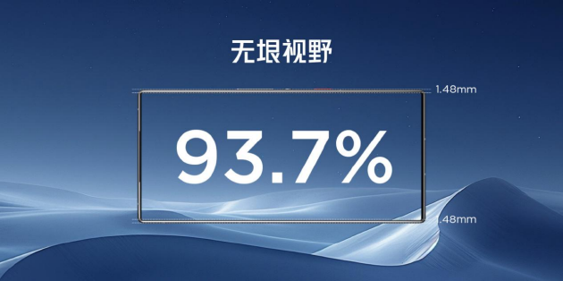 游戏手机独木难支 红魔入局游戏本市场：首款产品售价超万元