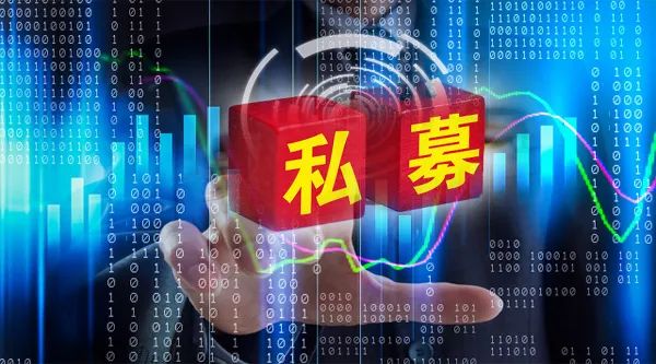 浙江久兴投资董事长兼基金经理王玺：接下来应该回避今年已经有相当涨幅的红利板块