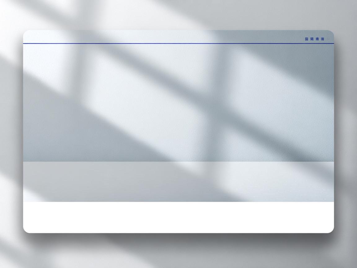 国内简约网站设计 - 网站建设的基本流程是什么? 普通人也能看懂的操作指南 - 鱼米玖-上海锐衡凯网络科技有限公司