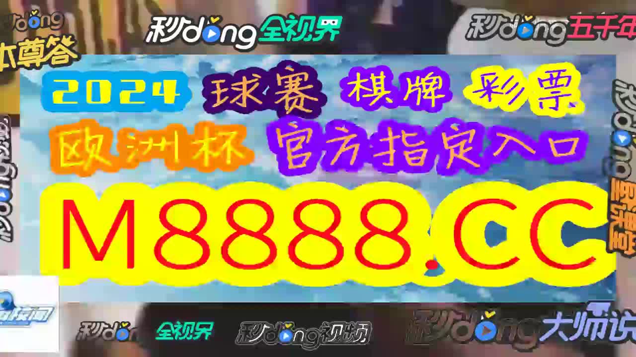 新赛季柳岩版捕鱼大作战(柳岩代言捕鱼大作战最新版)