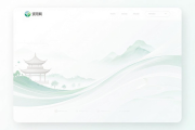 资阳网站建设美丽