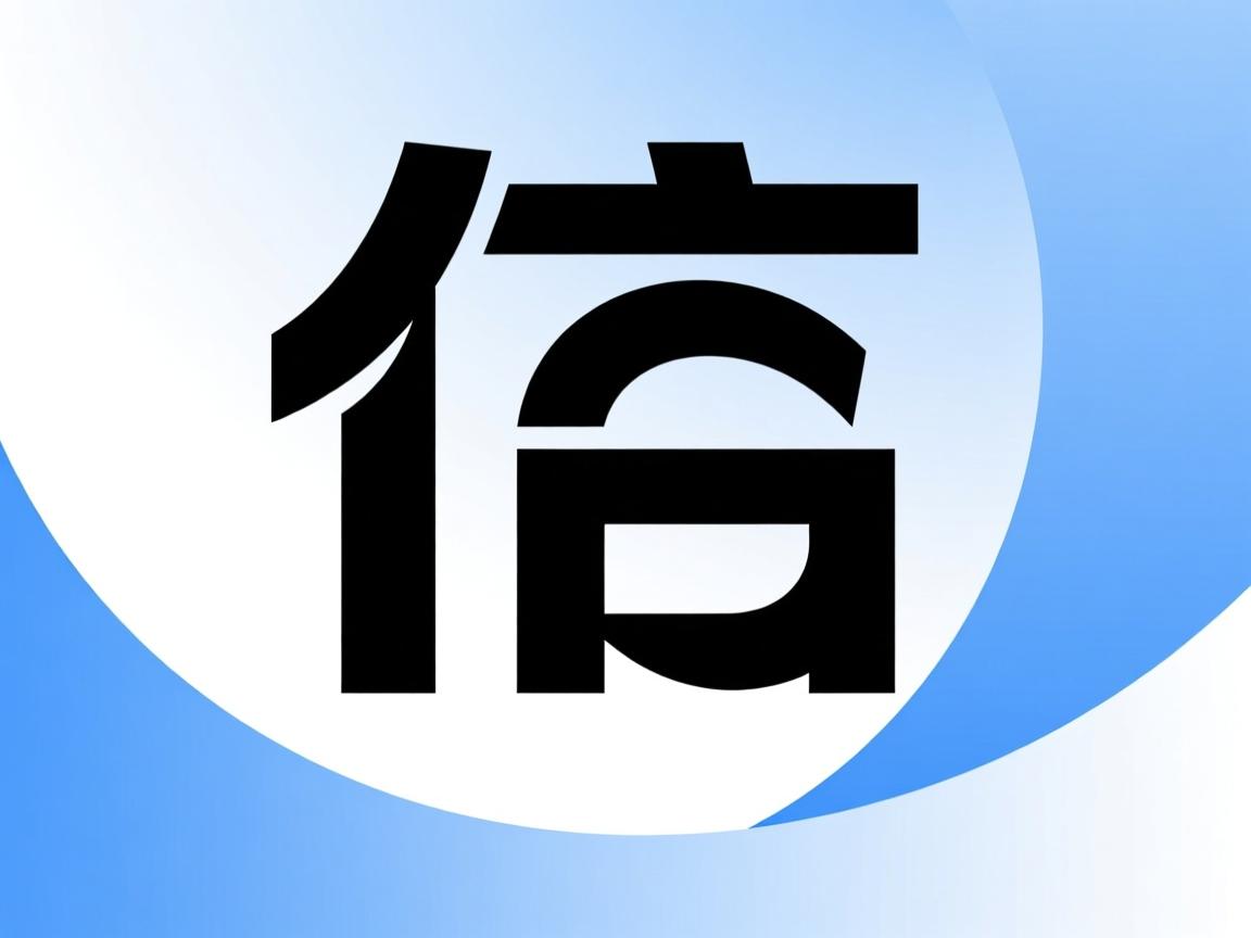 网站怎么设计好看 - 网站建设的基本流程是什么? 普通人也能看懂的操作指南 - 鱼米玖-上海锐衡凯网络科技有限公司